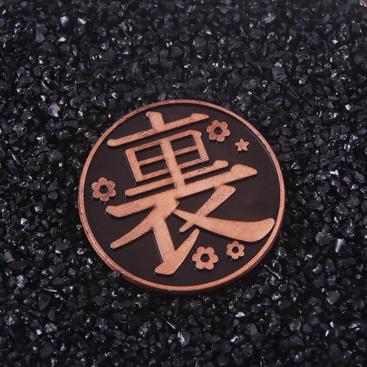 Anime Demon Slayer Coin Keychain – Tsuyuri Kanao & Kochou Shinobu Metal Collectible Coin Prop