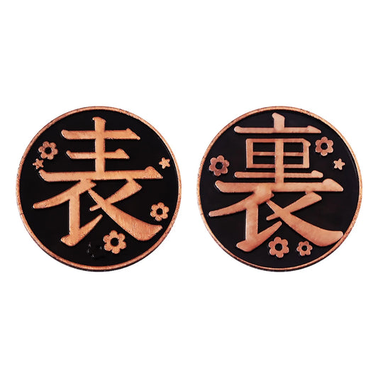 Anime Demon Slayer Coin Keychain – Tsuyuri Kanao & Kochou Shinobu Metal Collectible Coin Prop