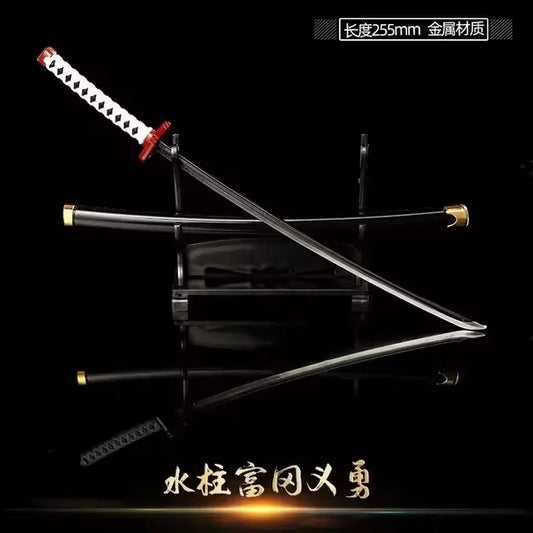 26cm Demon Slayer Mini Metal Katana – Cosplay Sword Prop (No Cutting Edge)