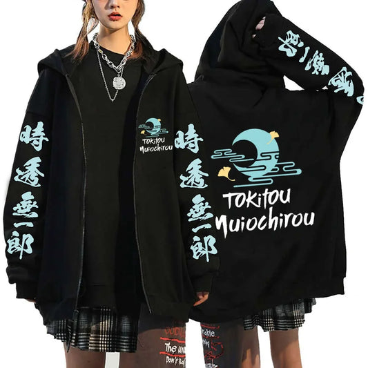 Demon Slayer Zip Hoodies – New Oversized Long Sleeve Pullovers Featuring Tokito Muichiro