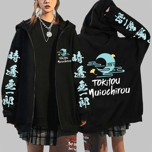 Demon Slayer Zip Hoodies – New Oversized Long Sleeve Pullovers Featuring Tokito Muichiro