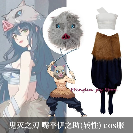 Anime Hashibira Inosuke Cosplay Costume – Uniform, Wig & Pig Mask Halloween Outfit for Women