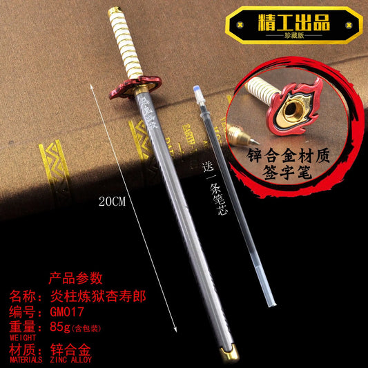 20cm Demon Slayer Sword Gel Pen – Tanjiro Katana Stationery Model