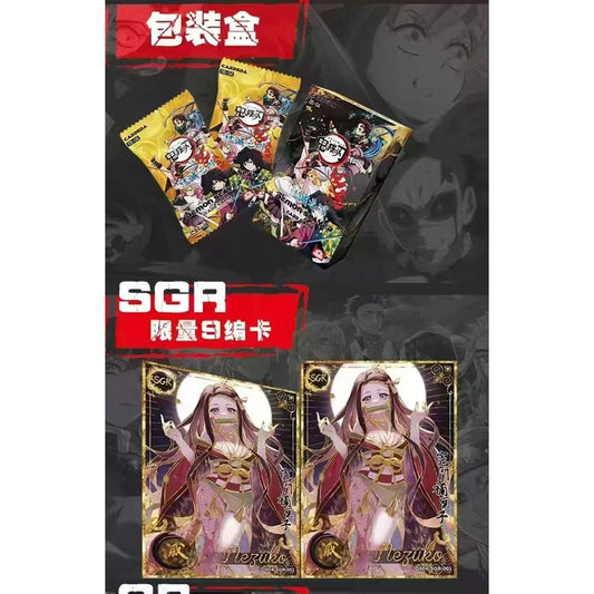 Wholesale English DS-04 Demon Slayer Cards – Kimetsu No Yaiba Nezuko Character Diamond Flash | Kids Toys & Gifts