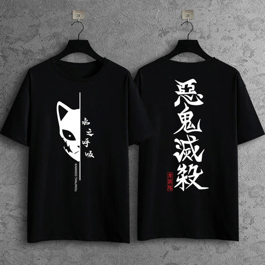 Anime Demon Slayer T-Shirt – Tanjiro, Inosuke & Tokitou Ichirou Summer Sport Tee