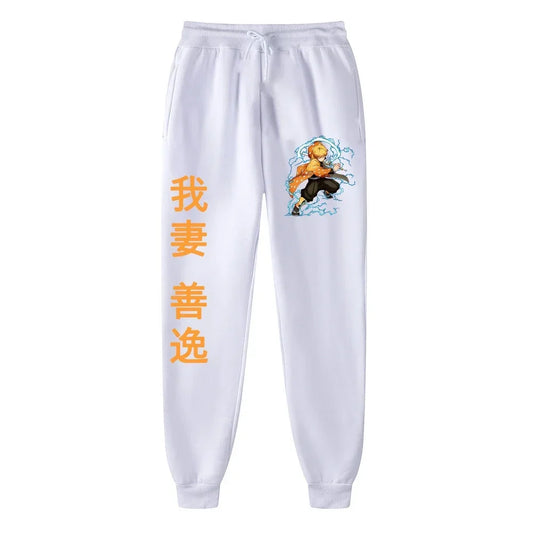 2025 Japanese Anime Demon Slayer Joggers – Women’s & Men’s Running Pants
