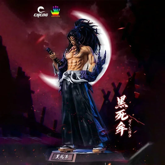 Demon Slayer Kokushibo Action Figure – Battery-Powered Luminescent PVC Model
