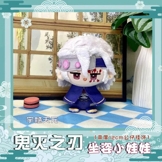 10cm Demon Slayer Plush Keychain – Rengoku Kyoujurou, Uzui Tengen & Kanroji Mitsuri Stuffed Dolls