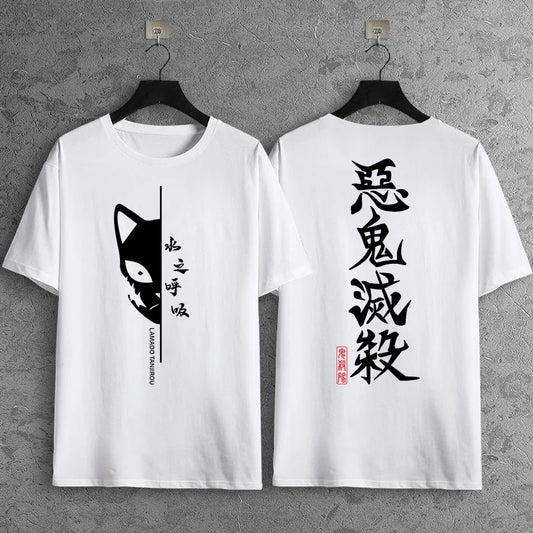 Anime Demon Slayer T-Shirt – Tanjiro, Inosuke & Tokitou Ichirou Summer Sport Tee