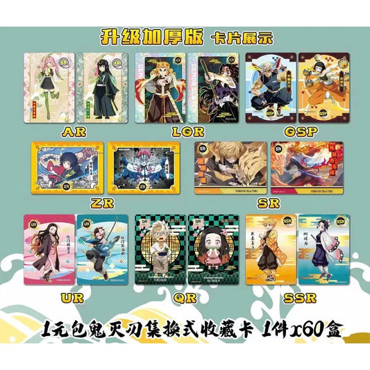 New Edition Demon Slayer Cards Booster Box – Rare Anime Playing Cards | Diamond Collection | Christmas Party Gifts
