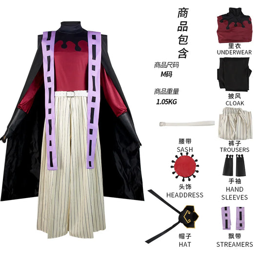 Demon Doma Douma Cosplay Costume Wig Fan Sets – Kimetsu No Yaiba Outfit for Men & Women