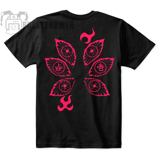 Kokushibo T-Shirt – Demon Slayer Kimetsu No Yaiba Anime Manga Black Shirt